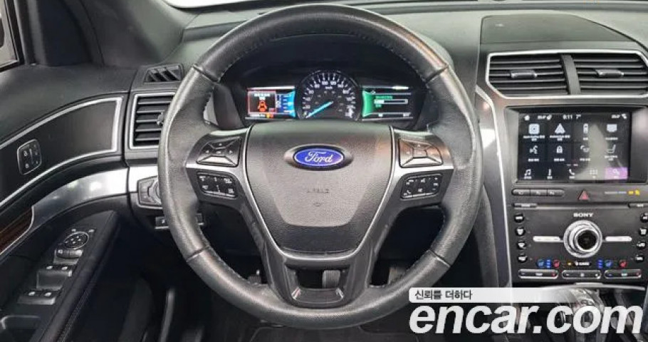 Ford Explorer 