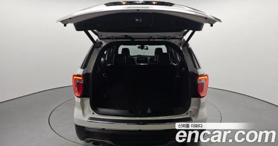 Ford Explorer 