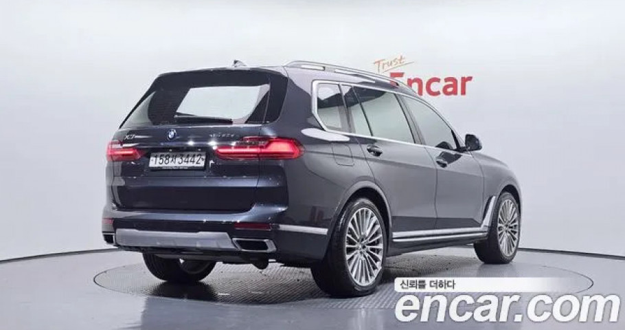 Bmw X7 