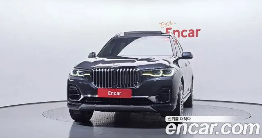 Bmw X7 