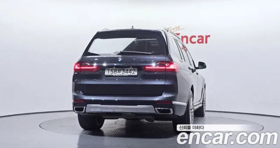 Bmw X7 
