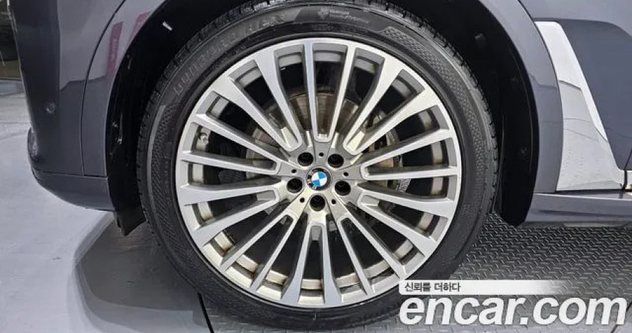 Bmw X7 