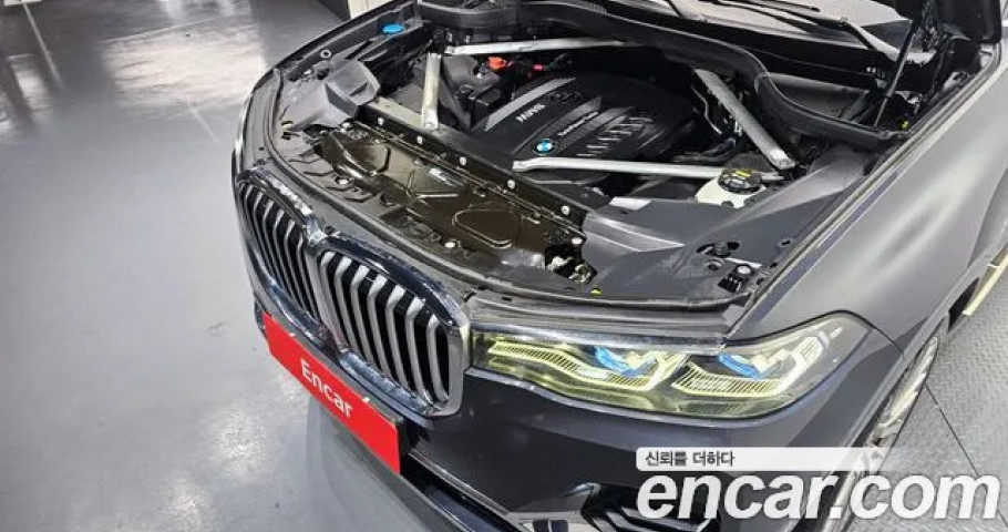 Bmw X7 