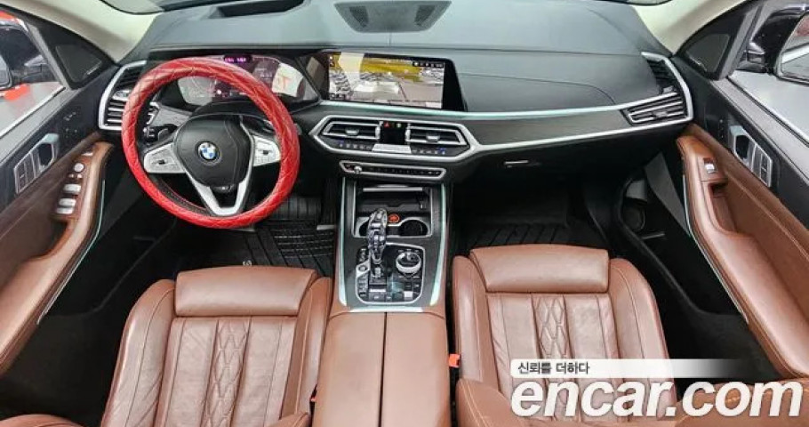 Bmw X7 