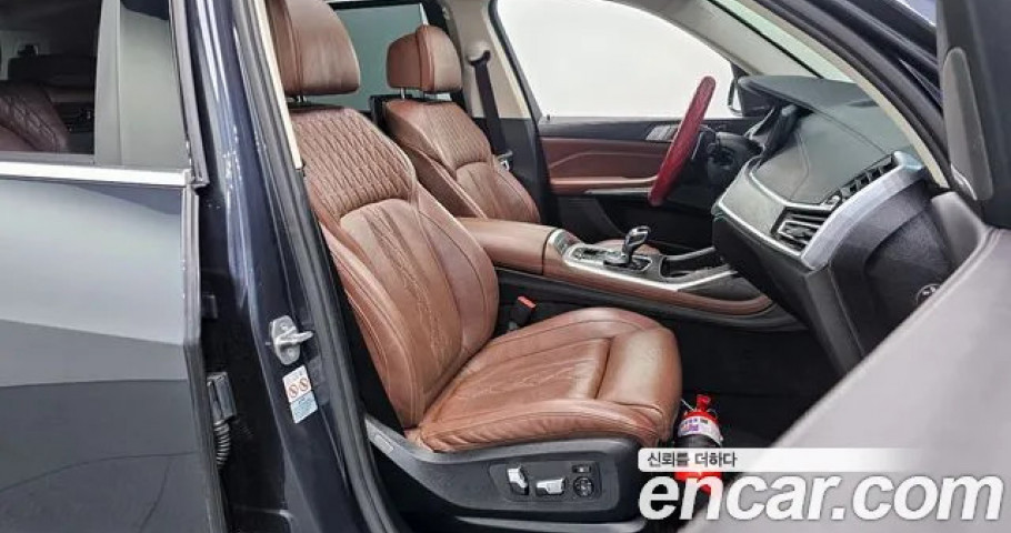 Bmw X7 