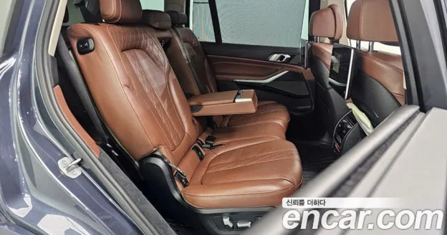 Bmw X7 