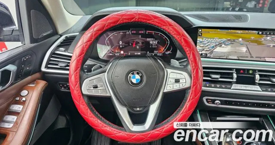 Bmw X7 