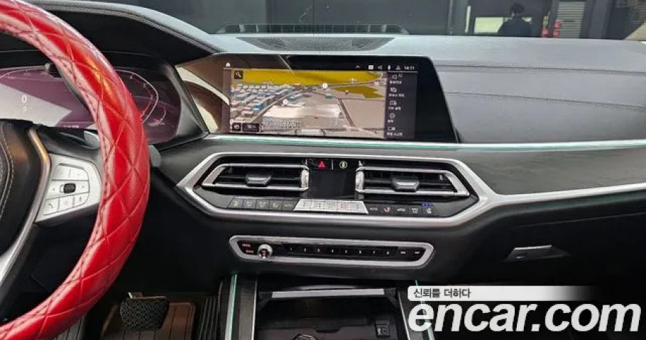 Bmw X7 