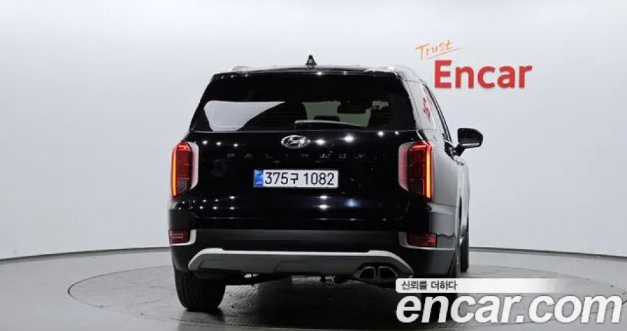 Hyundai Palisade 
