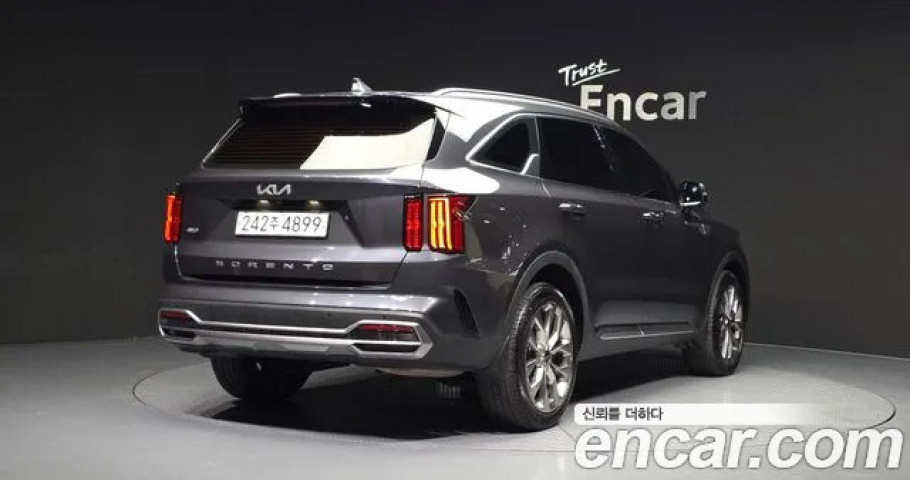 Kia Sorento 