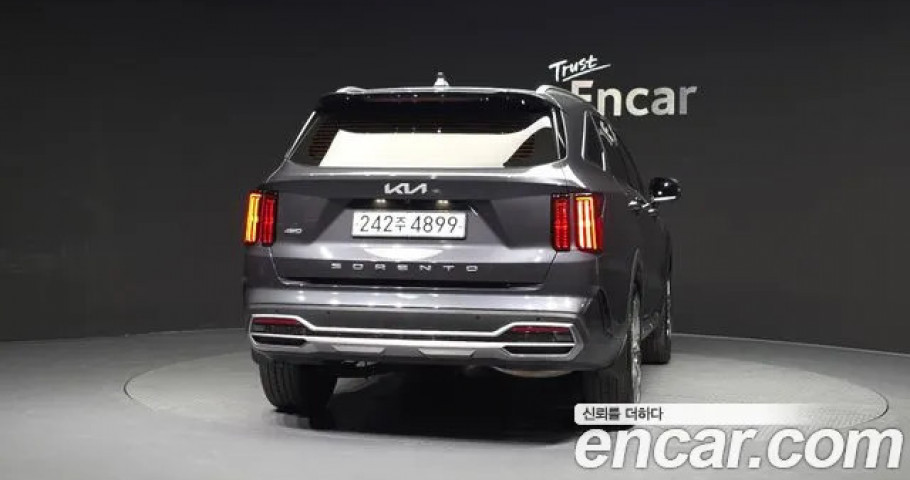 Kia Sorento 