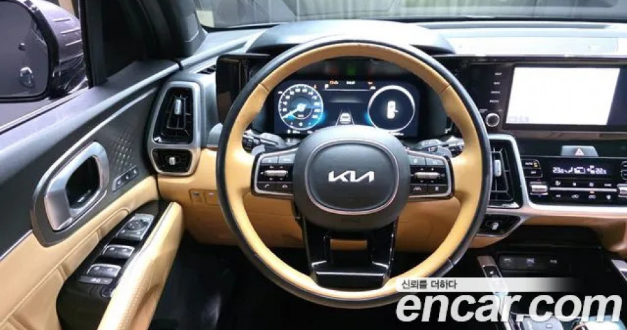Kia Sorento 