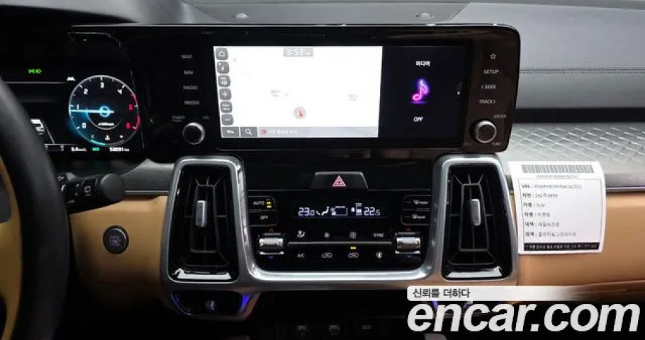 Kia Sorento 