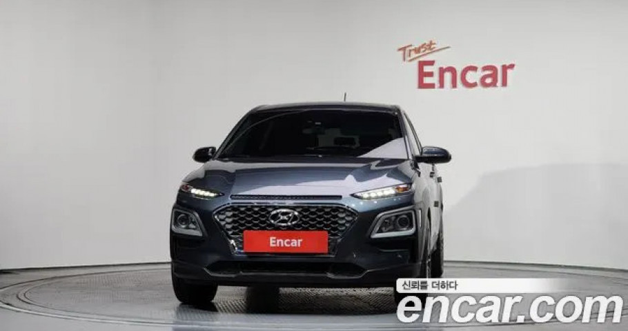 Hyundai Kona 