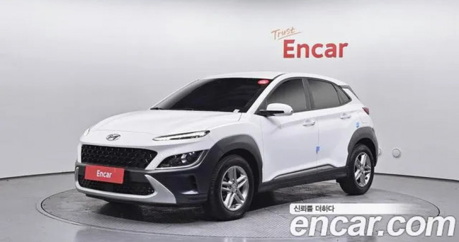 Hyundai Kona 