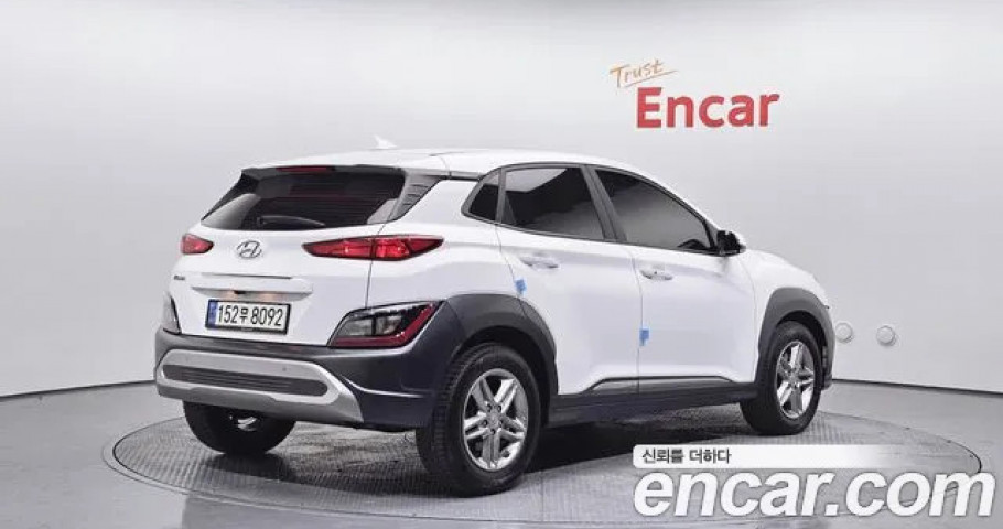 Hyundai Kona 
