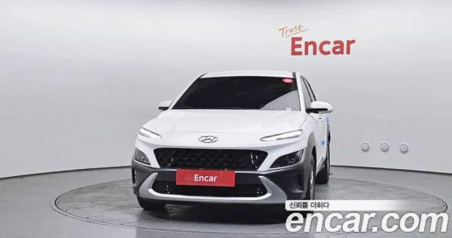 Hyundai Kona 
