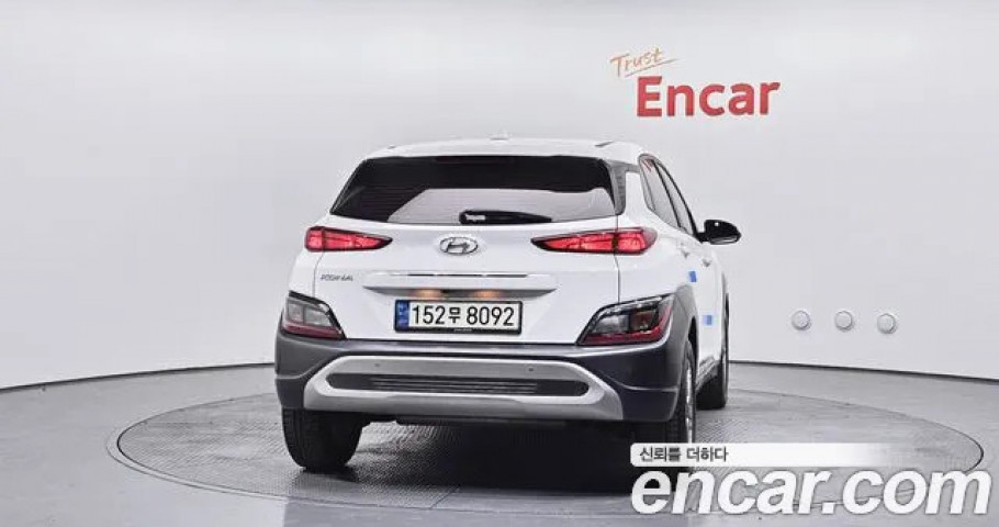 Hyundai Kona 