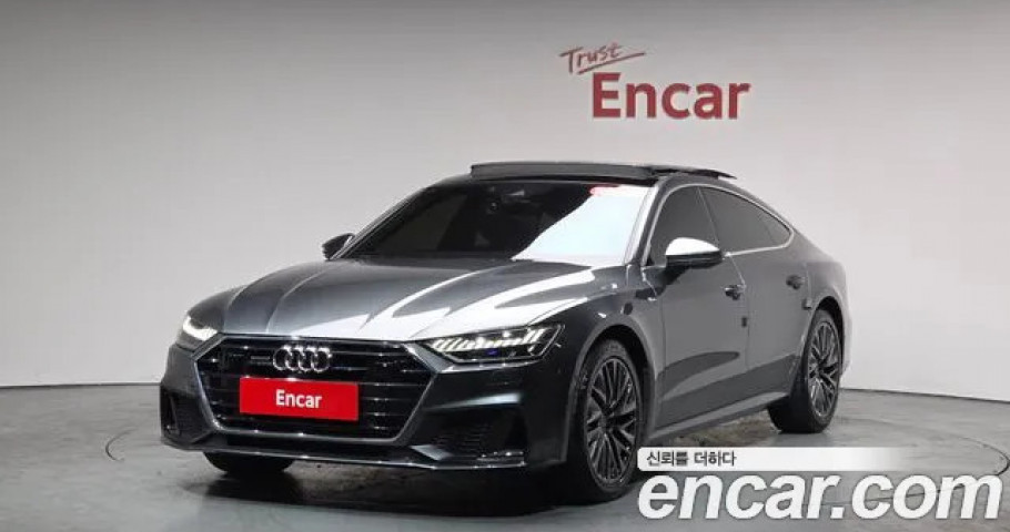 Audi A7 