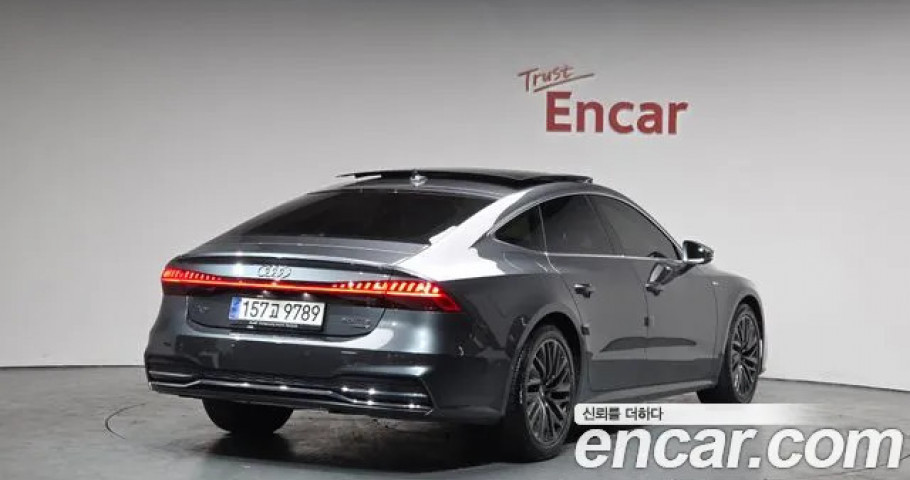 Audi A7 
