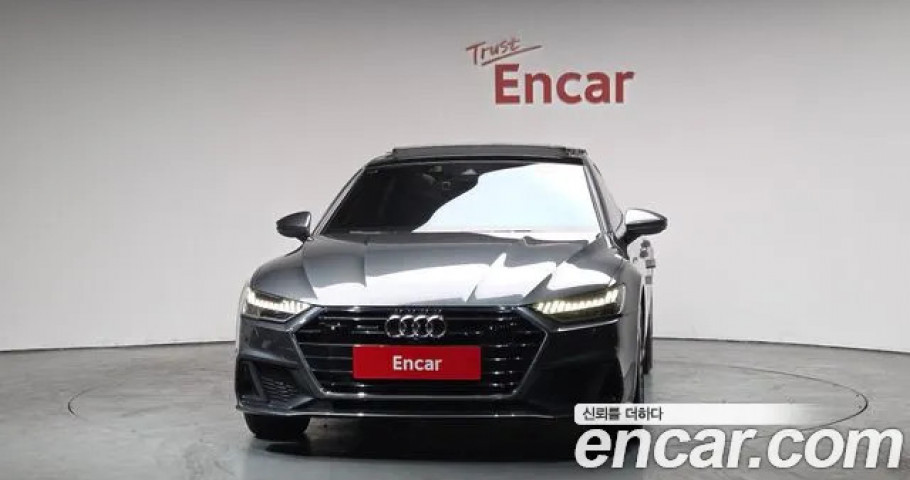 Audi A7 