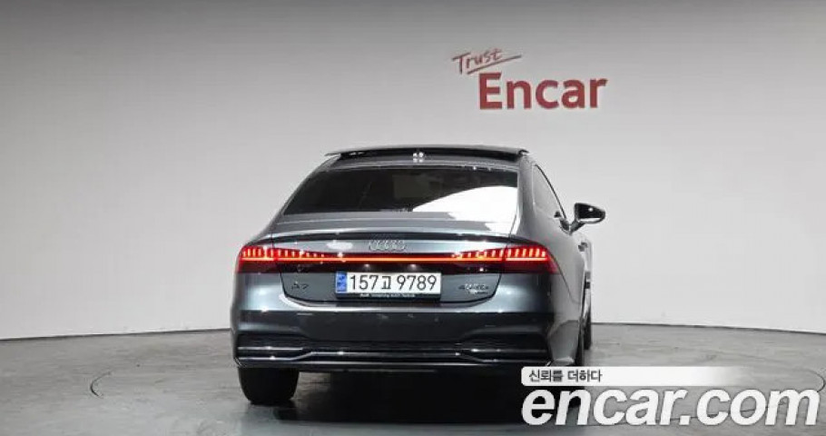 Audi A7 