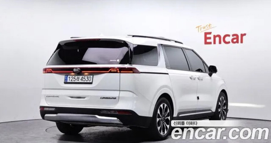 Kia Carnival 