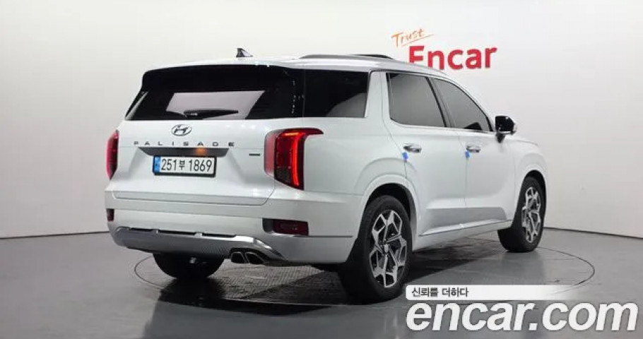 Hyundai Palisade 