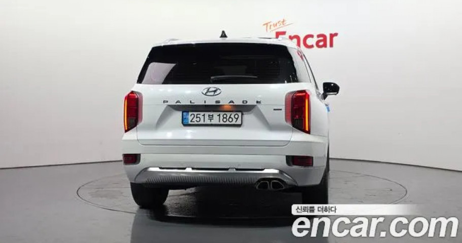 Hyundai Palisade 