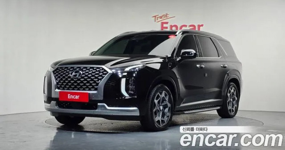 Hyundai Palisade 