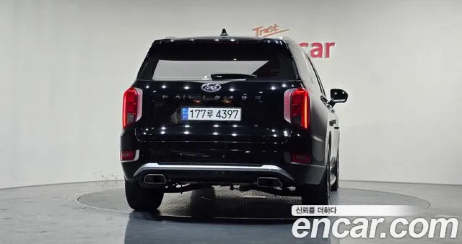Hyundai Palisade 