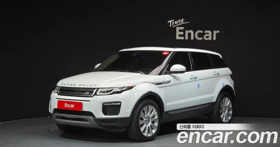 Land Rover Range Rover Evoque 