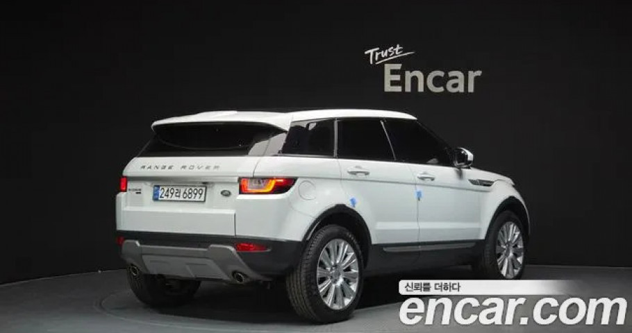 Land Rover Range Rover Evoque 