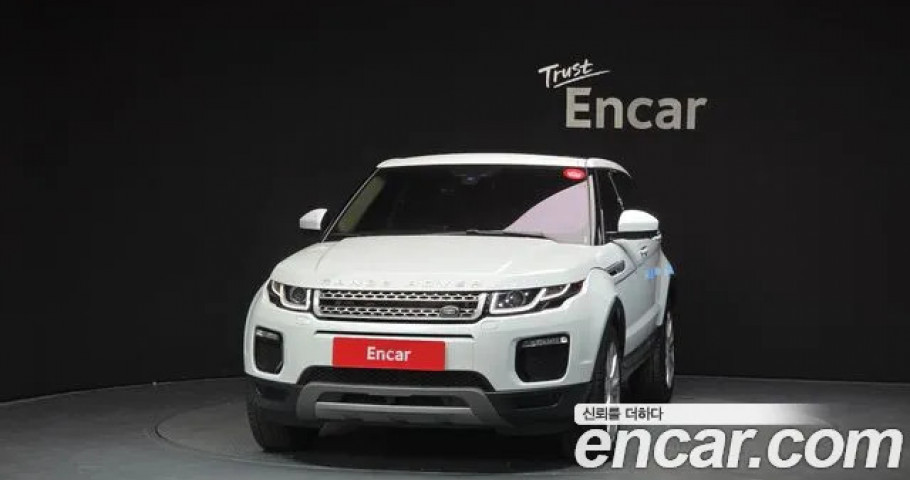 Land Rover Range Rover Evoque 