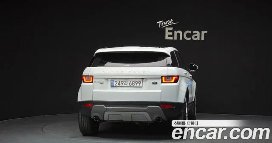 Land Rover Range Rover Evoque 