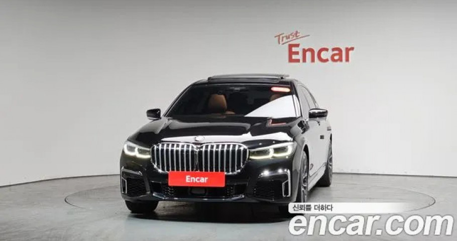 Bmw 7-Series 