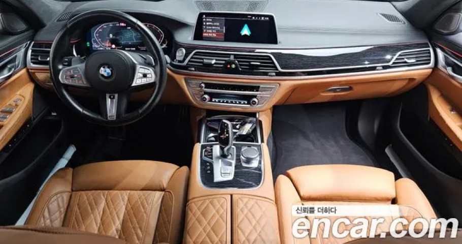 Bmw 7-Series 