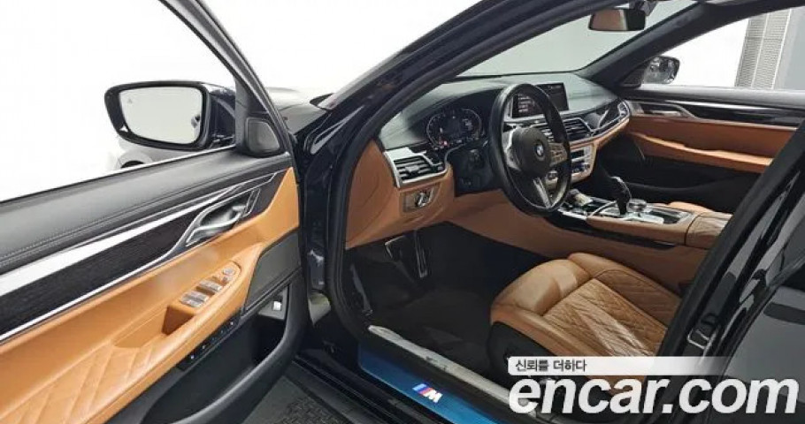 Bmw 7-Series 