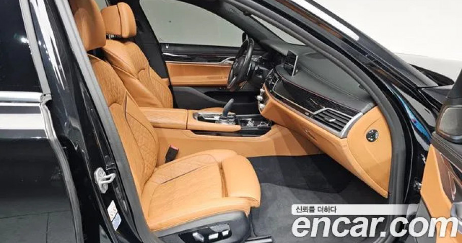 Bmw 7-Series 