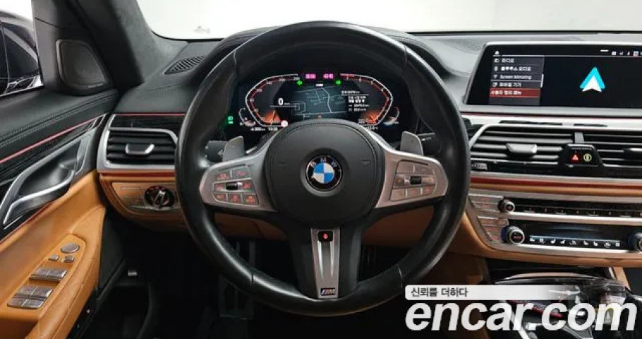 Bmw 7-Series 
