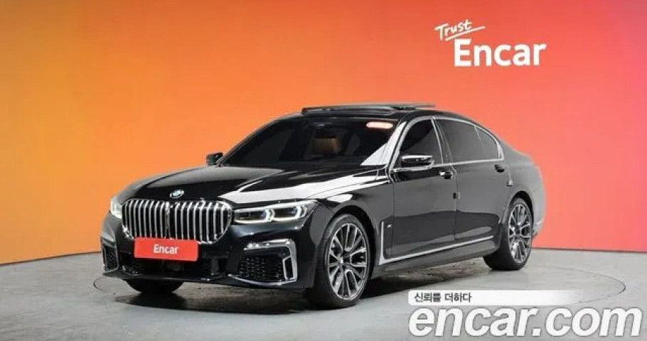 Bmw 7-Series 