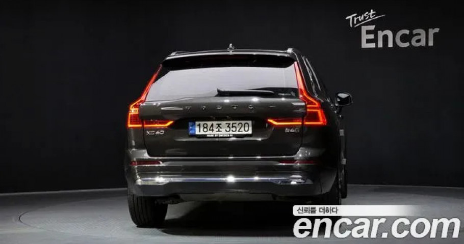 Volvo Xc60 