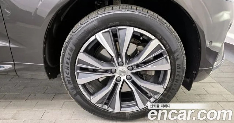 Volvo Xc60 