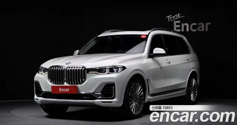 Bmw X7 