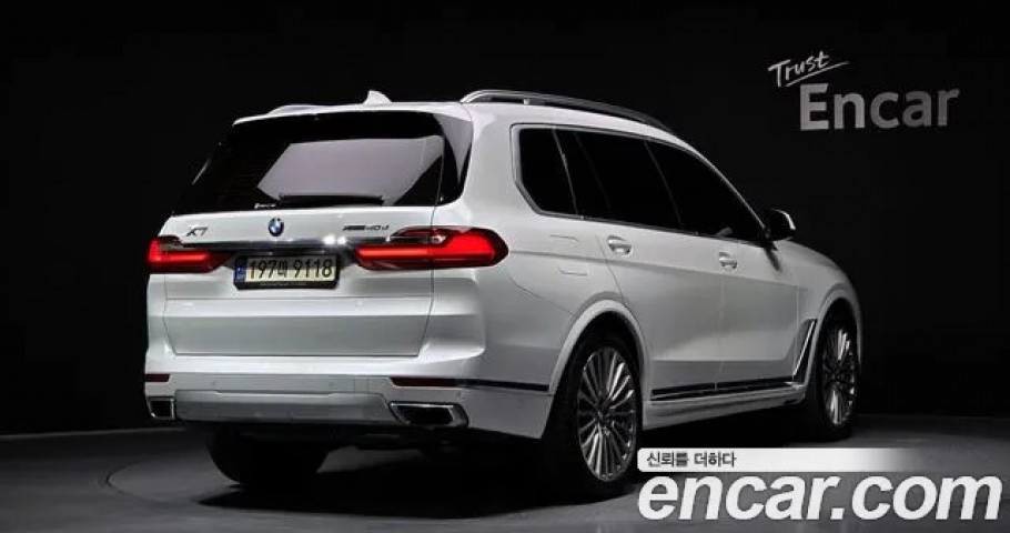 Bmw X7 