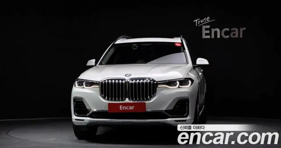 Bmw X7 