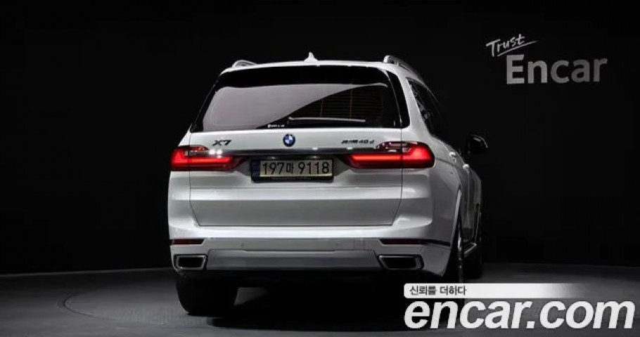 Bmw X7 