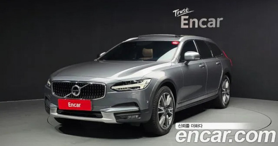 Volvo V90 