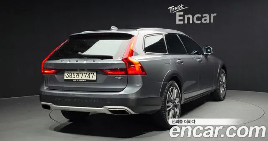 Volvo V90 