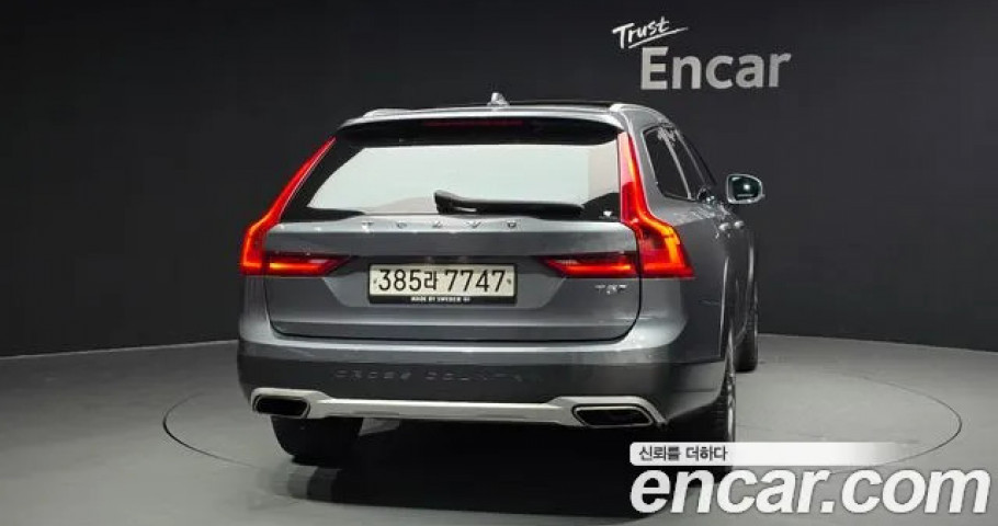 Volvo V90 